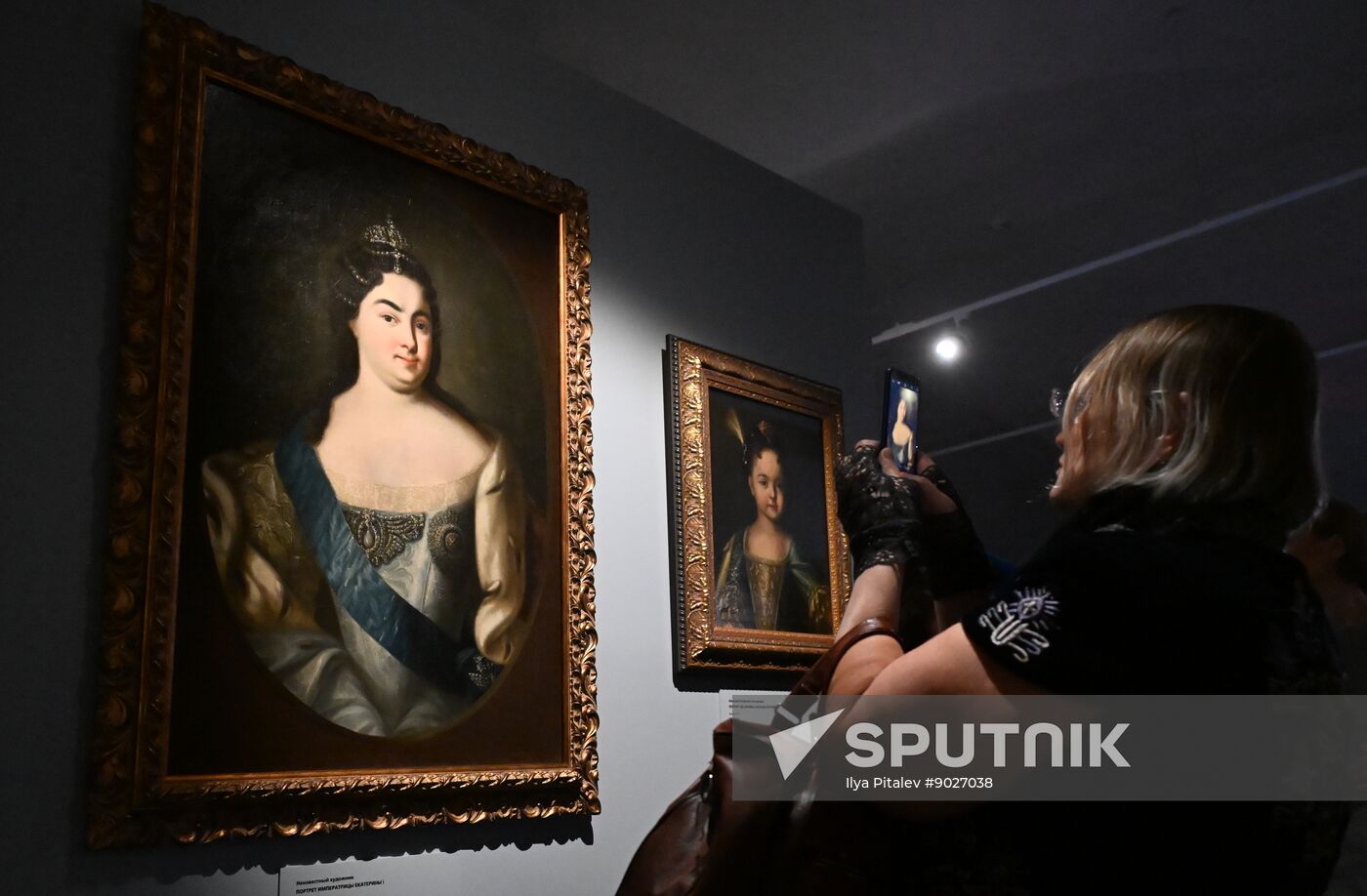 Russia Peter Great Death Anniversary Exhibition
