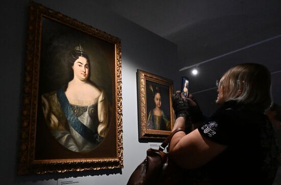 Russia Peter Great Death Anniversary Exhibition