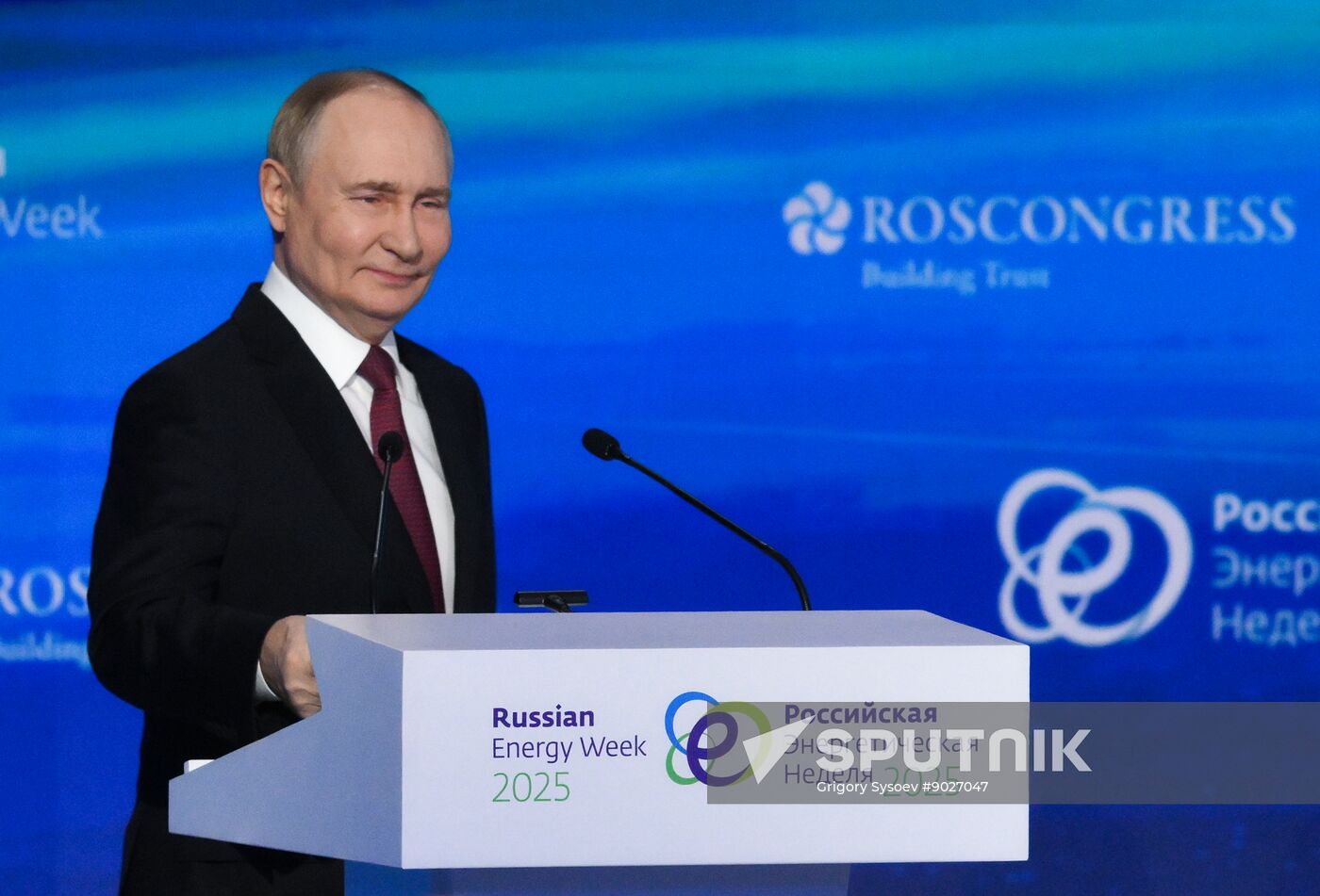 Russia Energy Week Forum