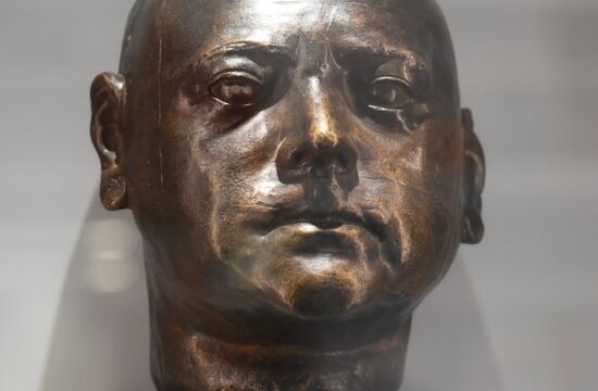 Russia Peter Great Death Anniversary Exhibition