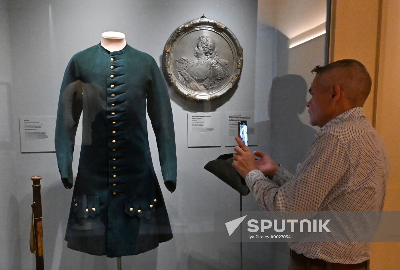 Russia Peter Great Death Anniversary Exhibition