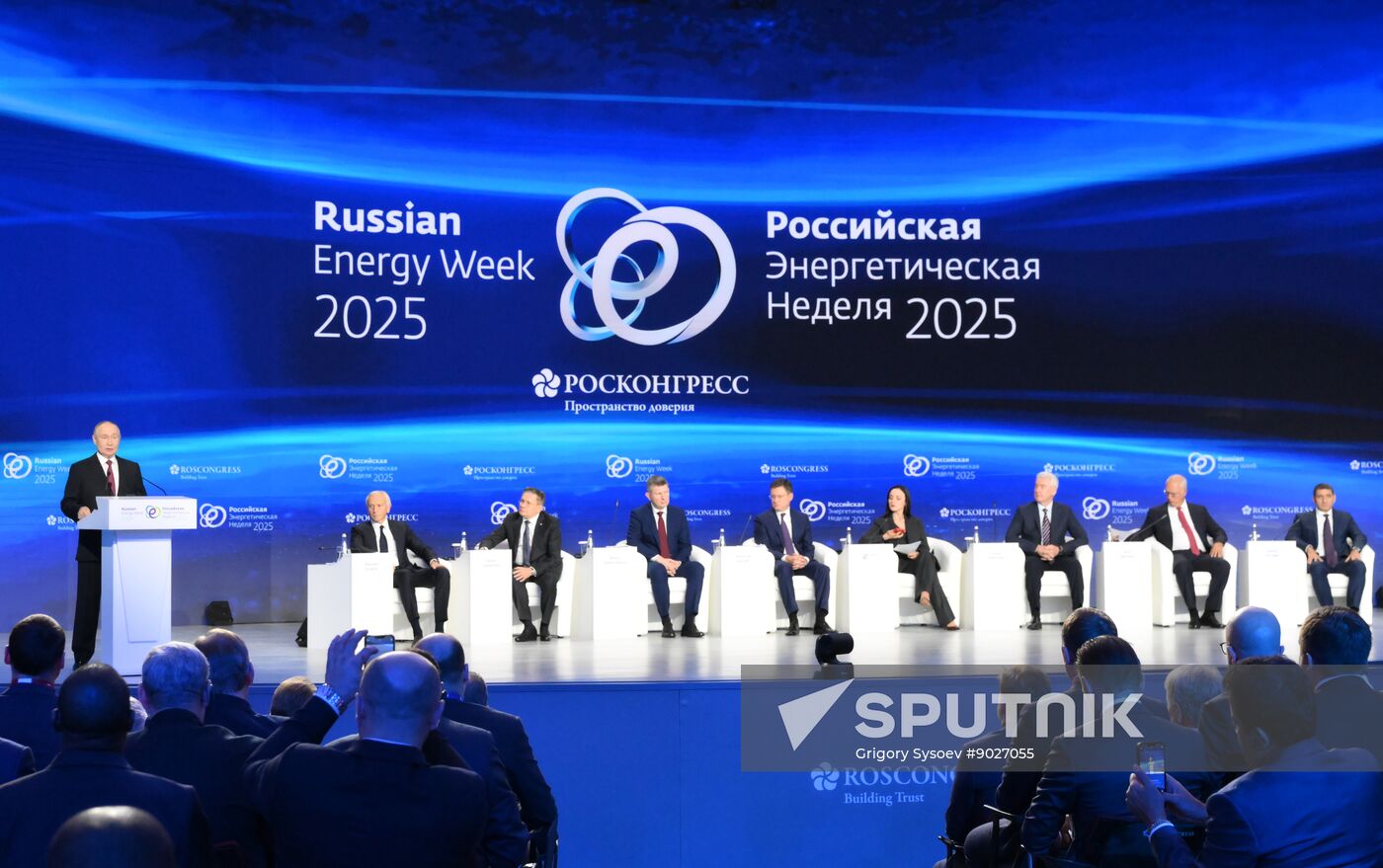 Russia Energy Week Forum
