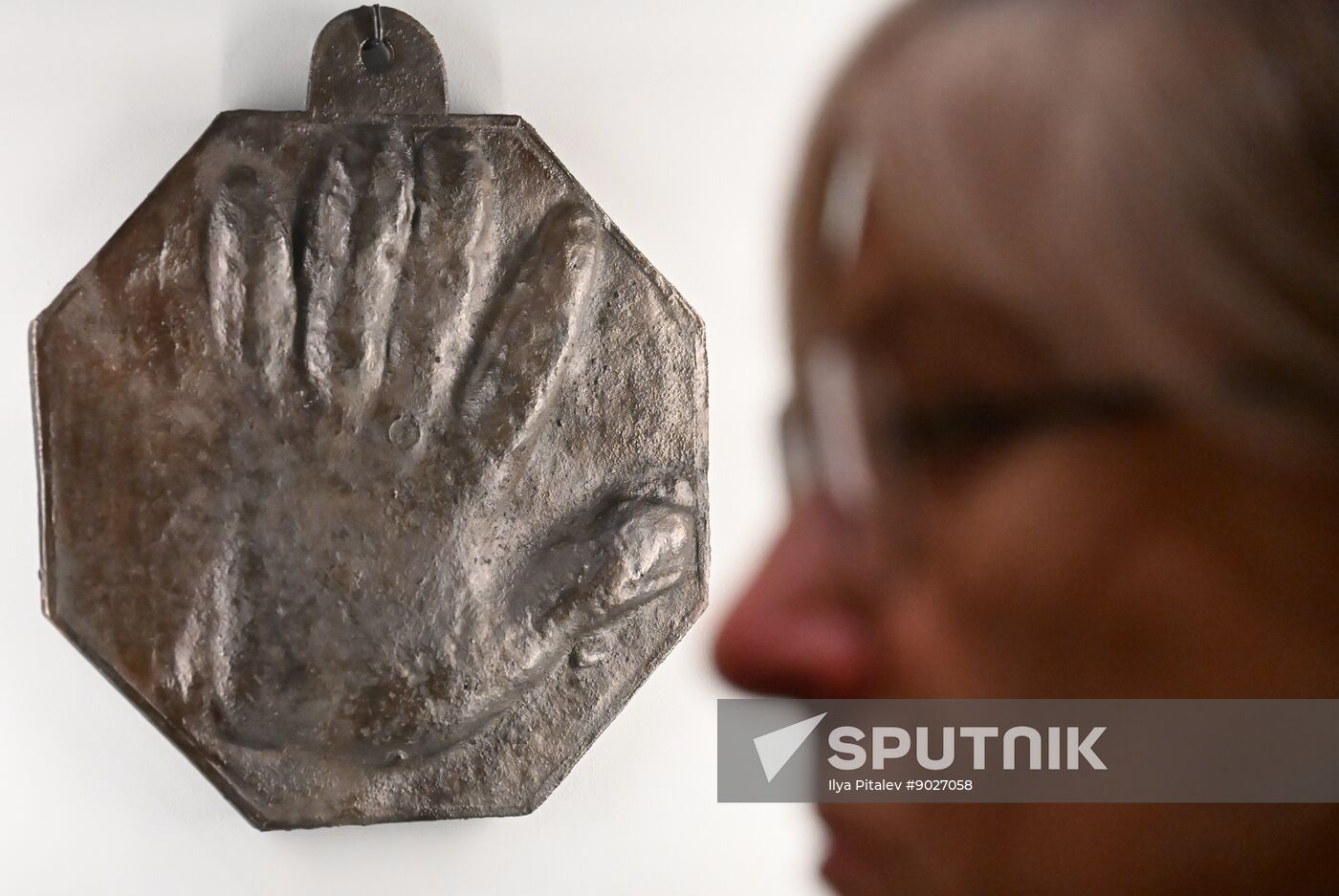 Russia Peter Great Death Anniversary Exhibition