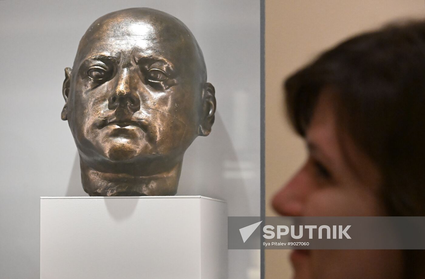 Russia Peter Great Death Anniversary Exhibition