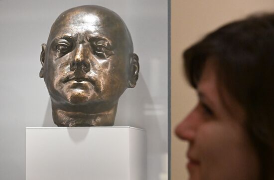 Russia Peter Great Death Anniversary Exhibition