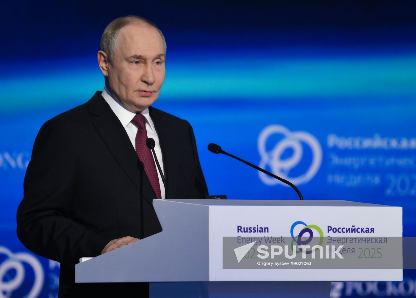 Russia Energy Week Forum