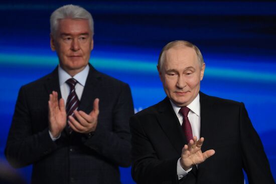 Russia Energy Week Forum