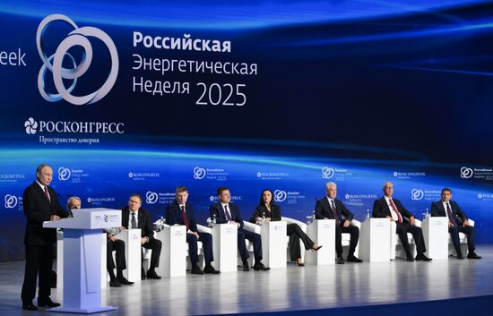Russia Energy Week Forum