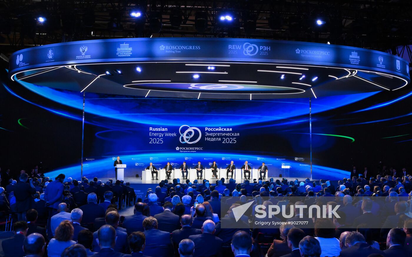 Russia Energy Week Forum