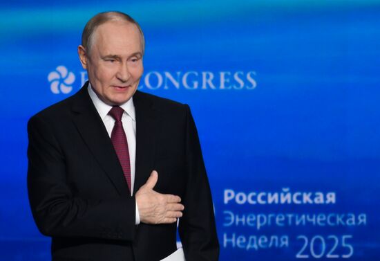 Russia Energy Week Forum