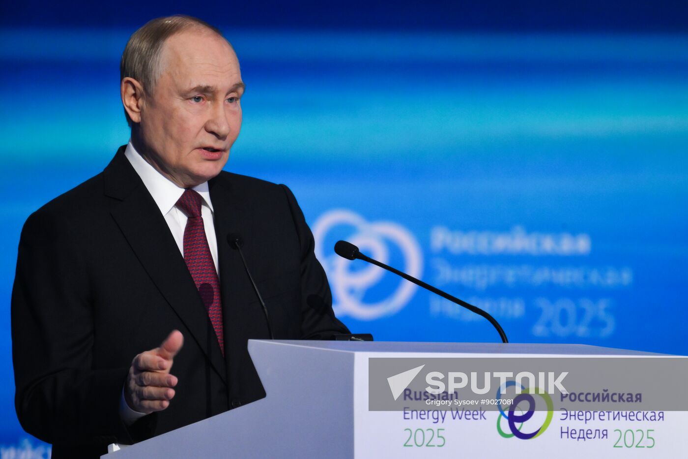 Russia Energy Week Forum