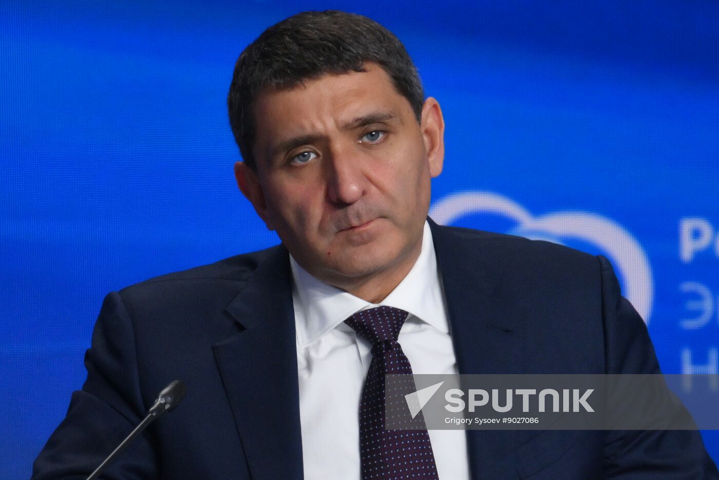 Russia Energy Week Forum