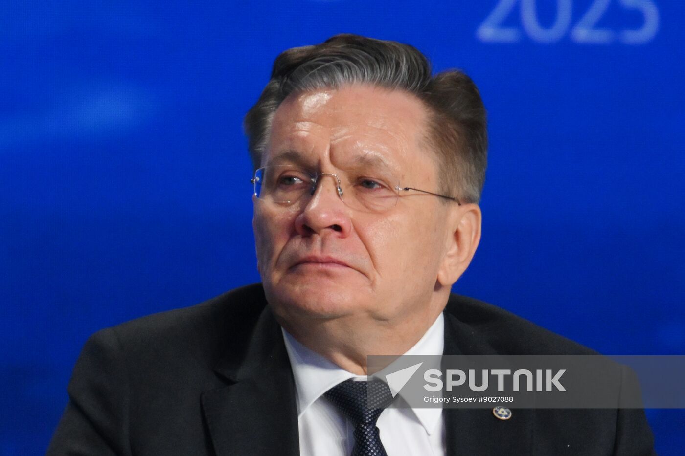 Russia Energy Week Forum