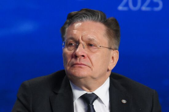 Russia Energy Week Forum