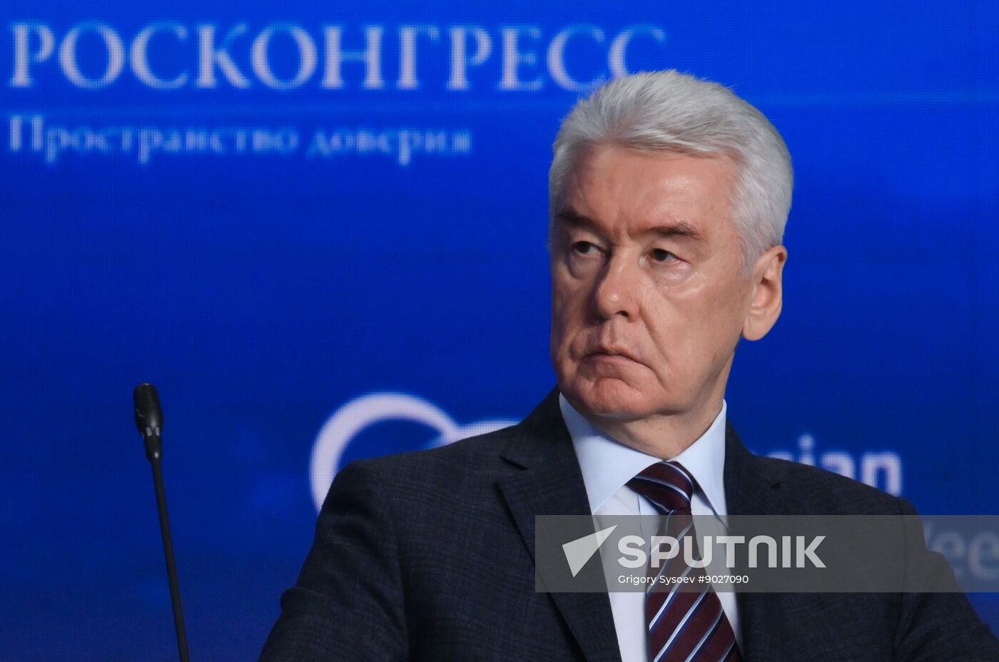 Russia Energy Week Forum