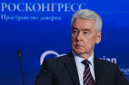 Russia Energy Week Forum