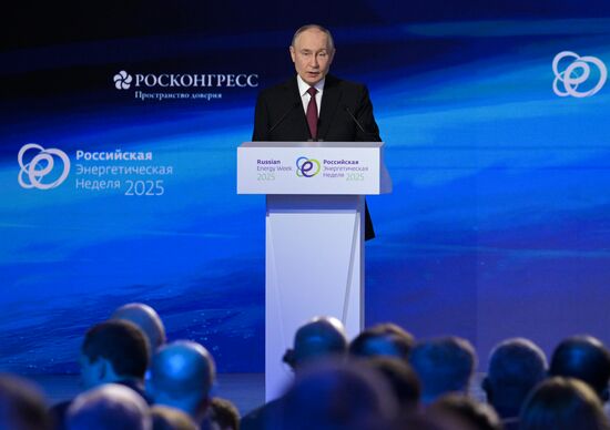 Russia Energy Week Forum