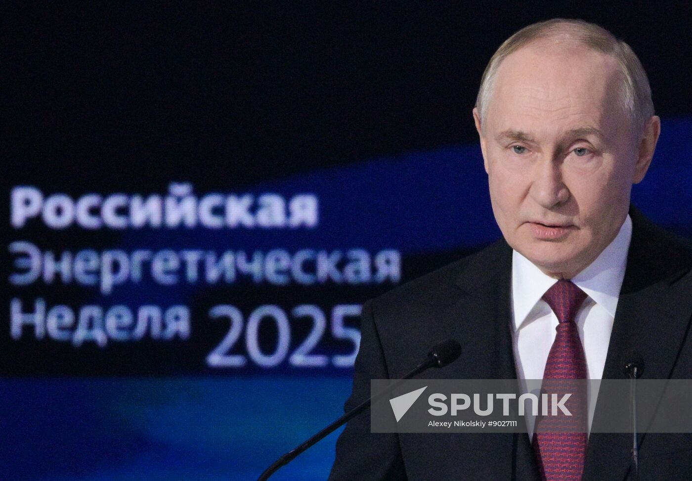 Russia Energy Week Forum