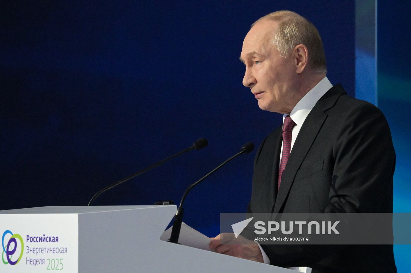 Russia Energy Week Forum