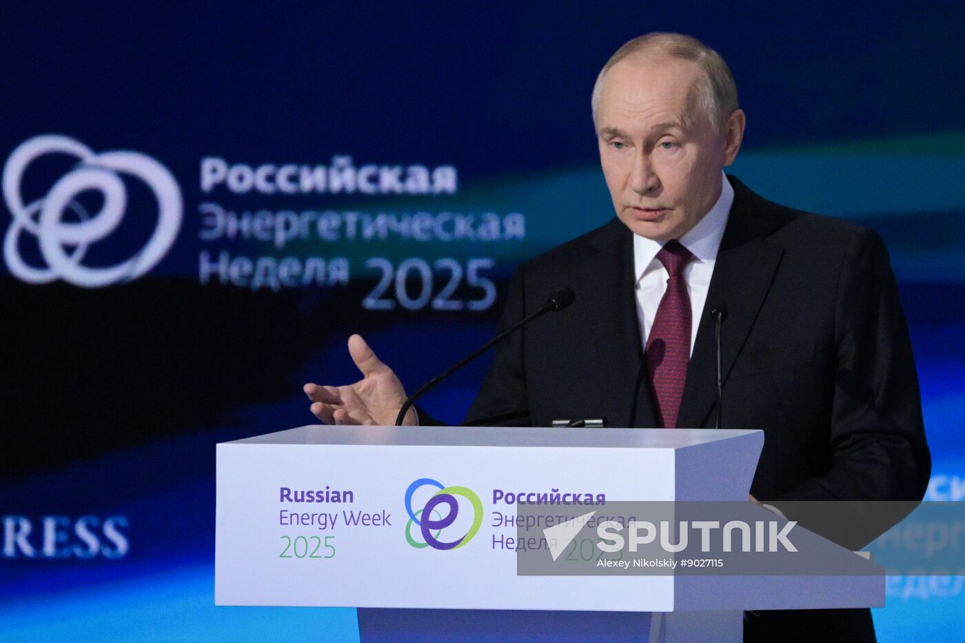 Russia Energy Week Forum