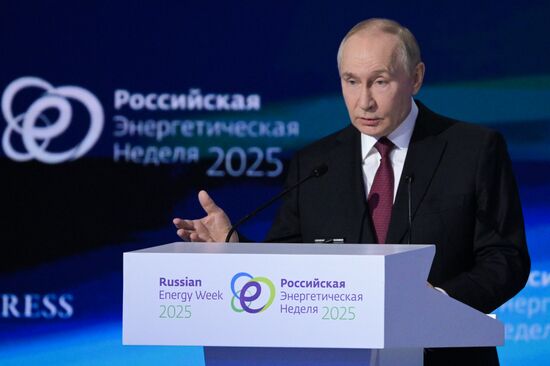 Russia Energy Week Forum