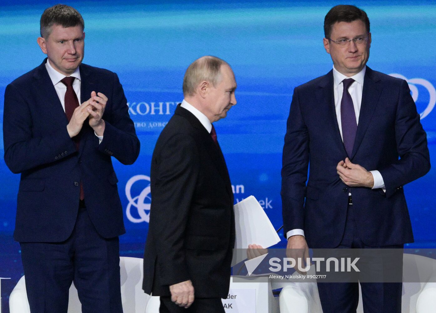 Russia Energy Week Forum