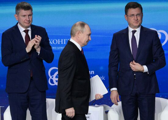 Russia Energy Week Forum