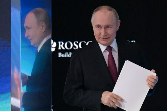 Russia Energy Week Forum