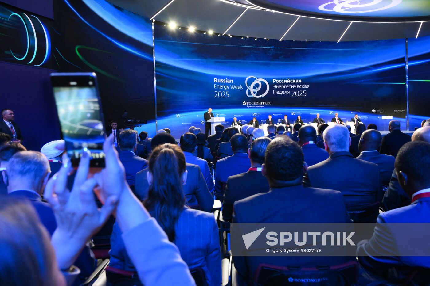 Russia Energy Week Forum