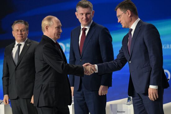 Russia Energy Week Forum