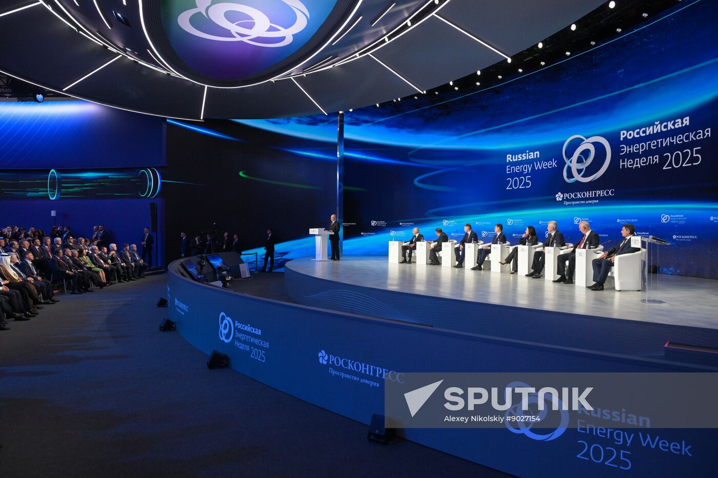 Russia Energy Week Forum