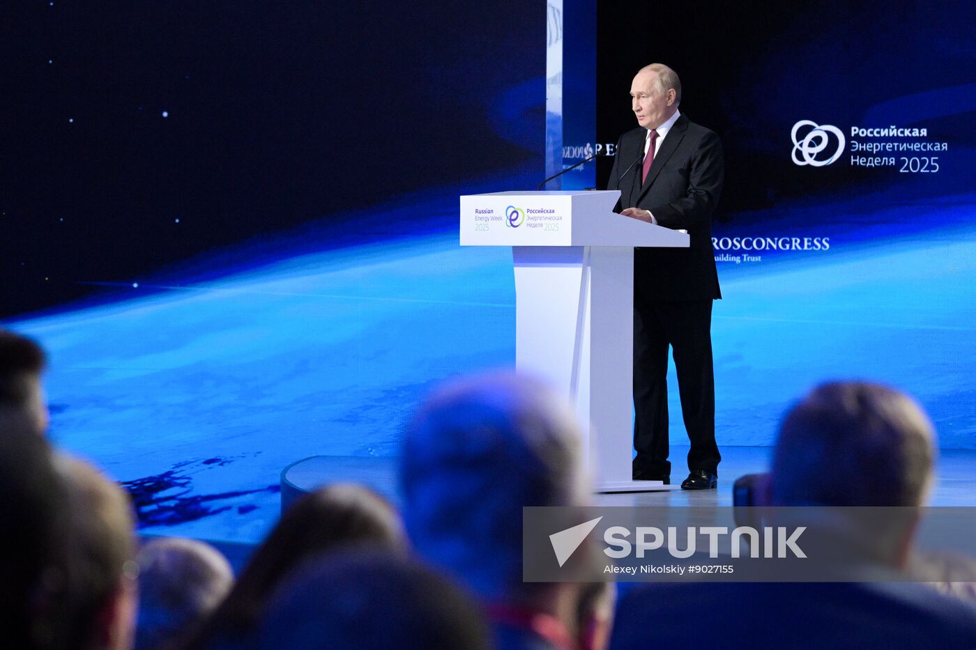 Russia Energy Week Forum