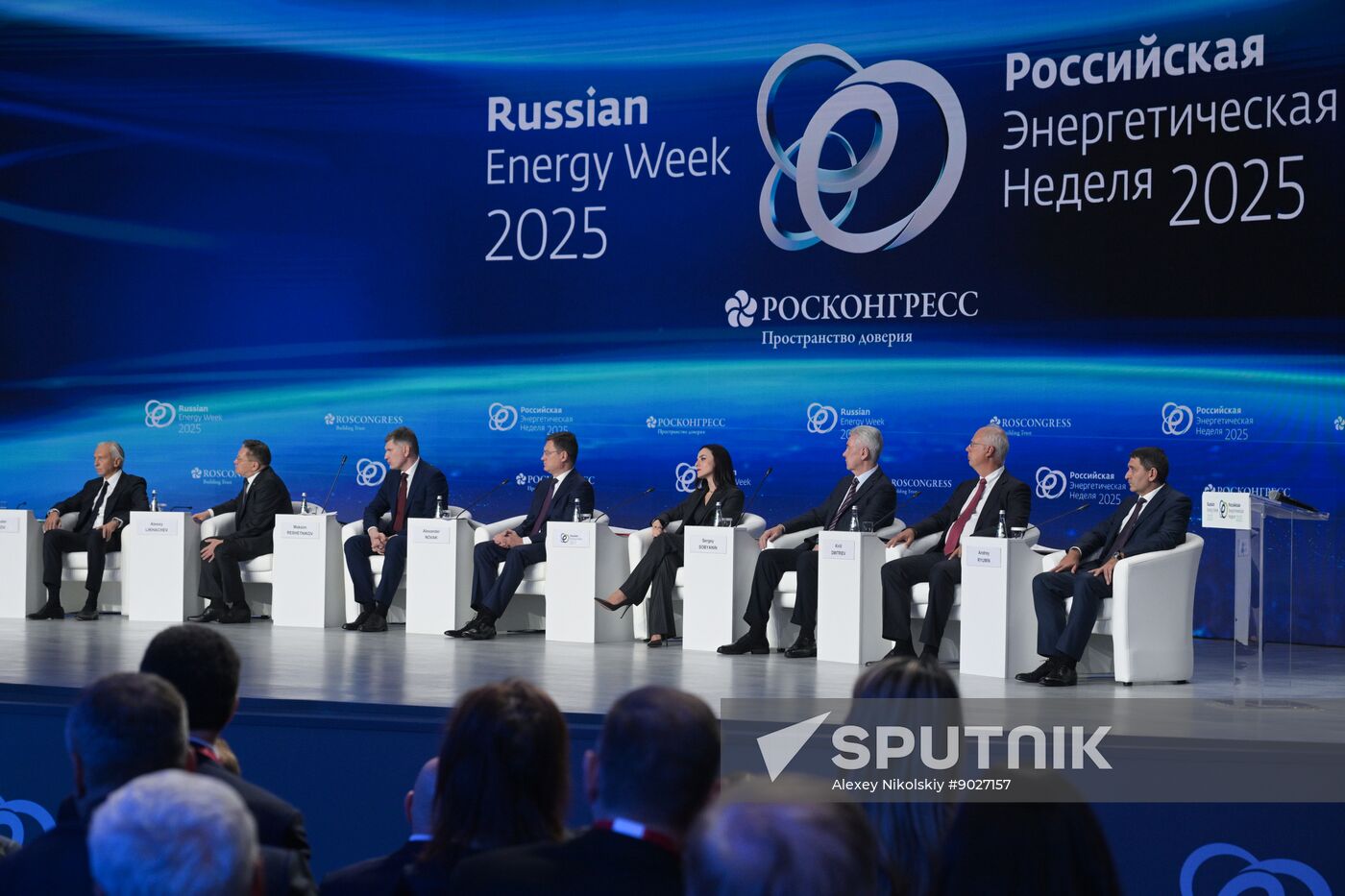 Russia Energy Week Forum