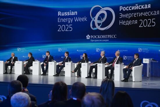 Russia Energy Week Forum