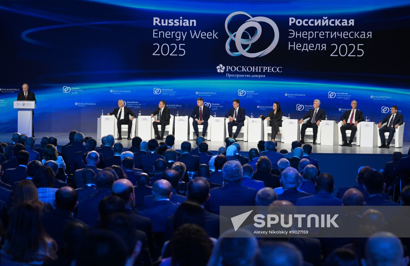 Russia Energy Week Forum