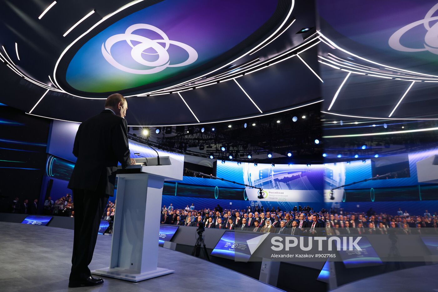 Russia Energy Week Forum