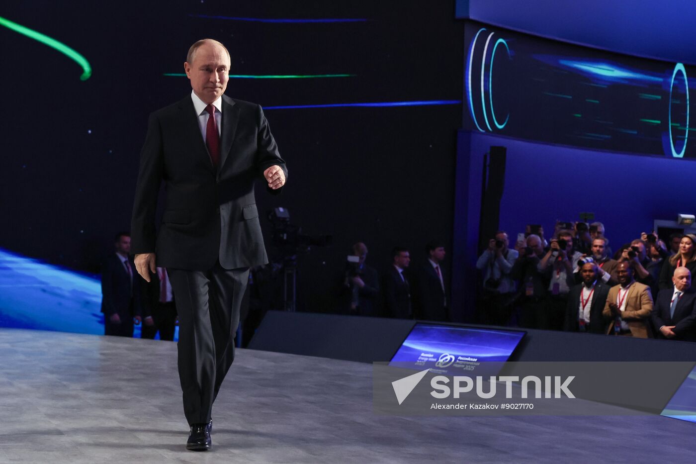 Russia Energy Week Forum