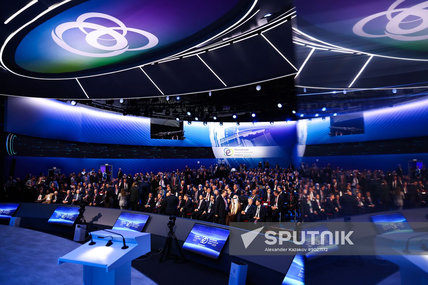 Russia Energy Week Forum