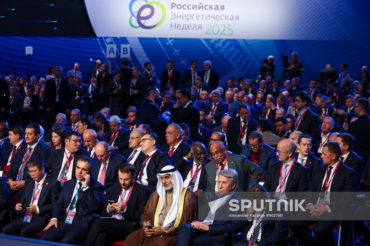 Russia Energy Week Forum