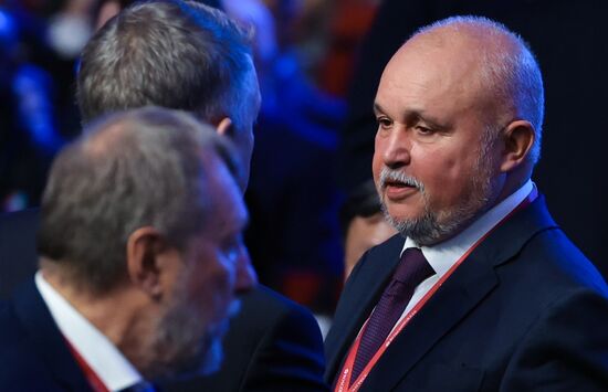 Russia Energy Week Forum