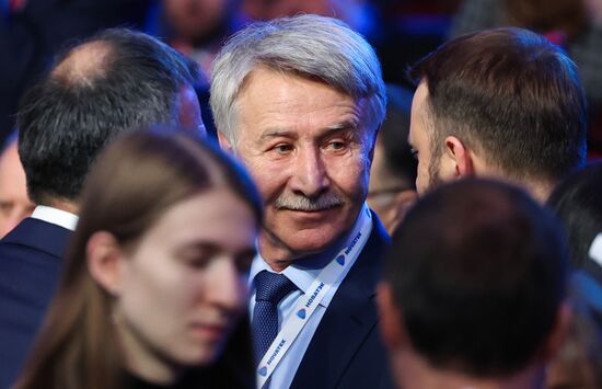 Russia Energy Week Forum