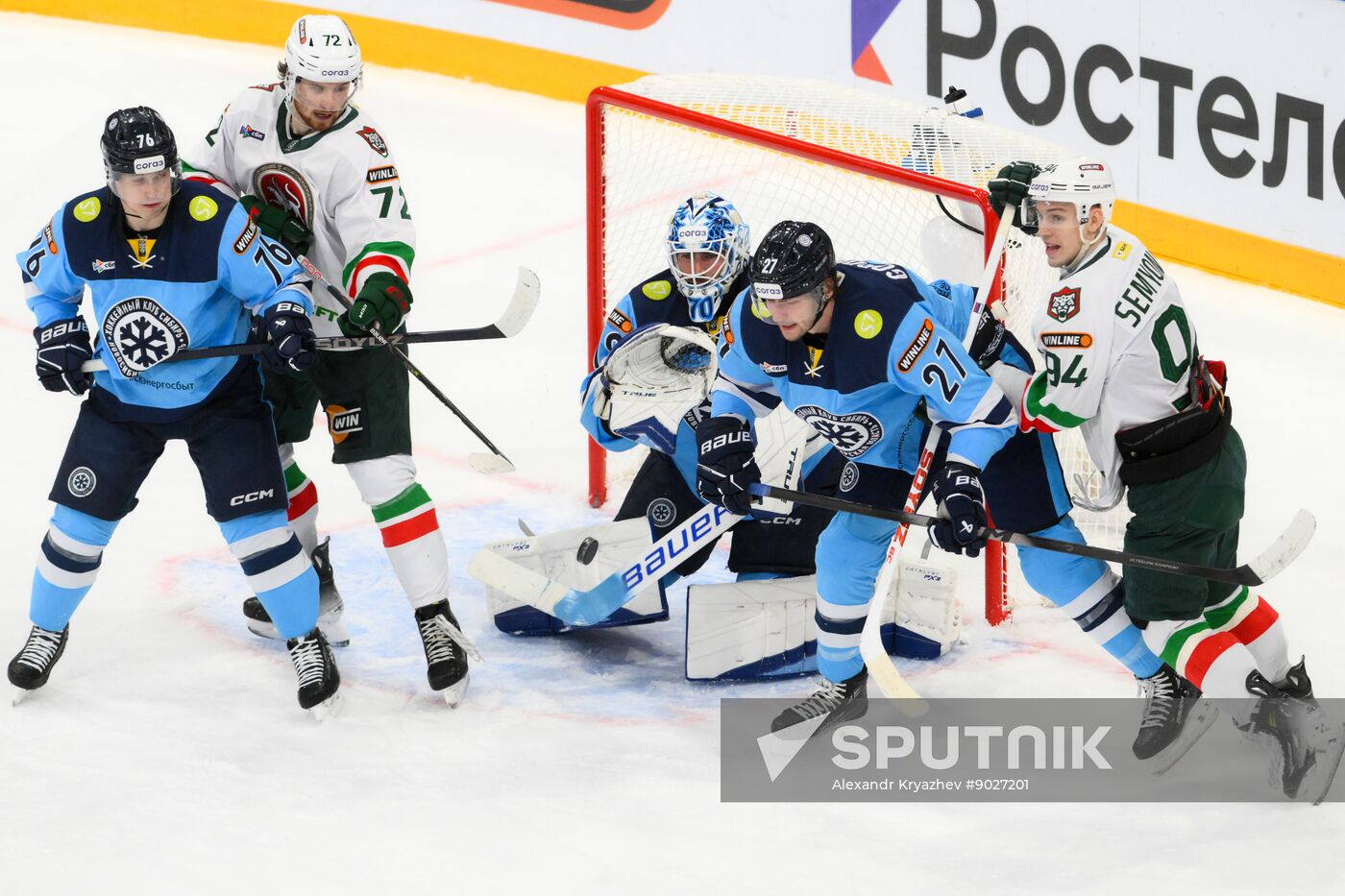 Russia Ice Hockey Kontinental League Sibir - Ak Bars
