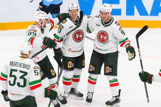 Russia Ice Hockey Kontinental League Sibir - Ak Bars