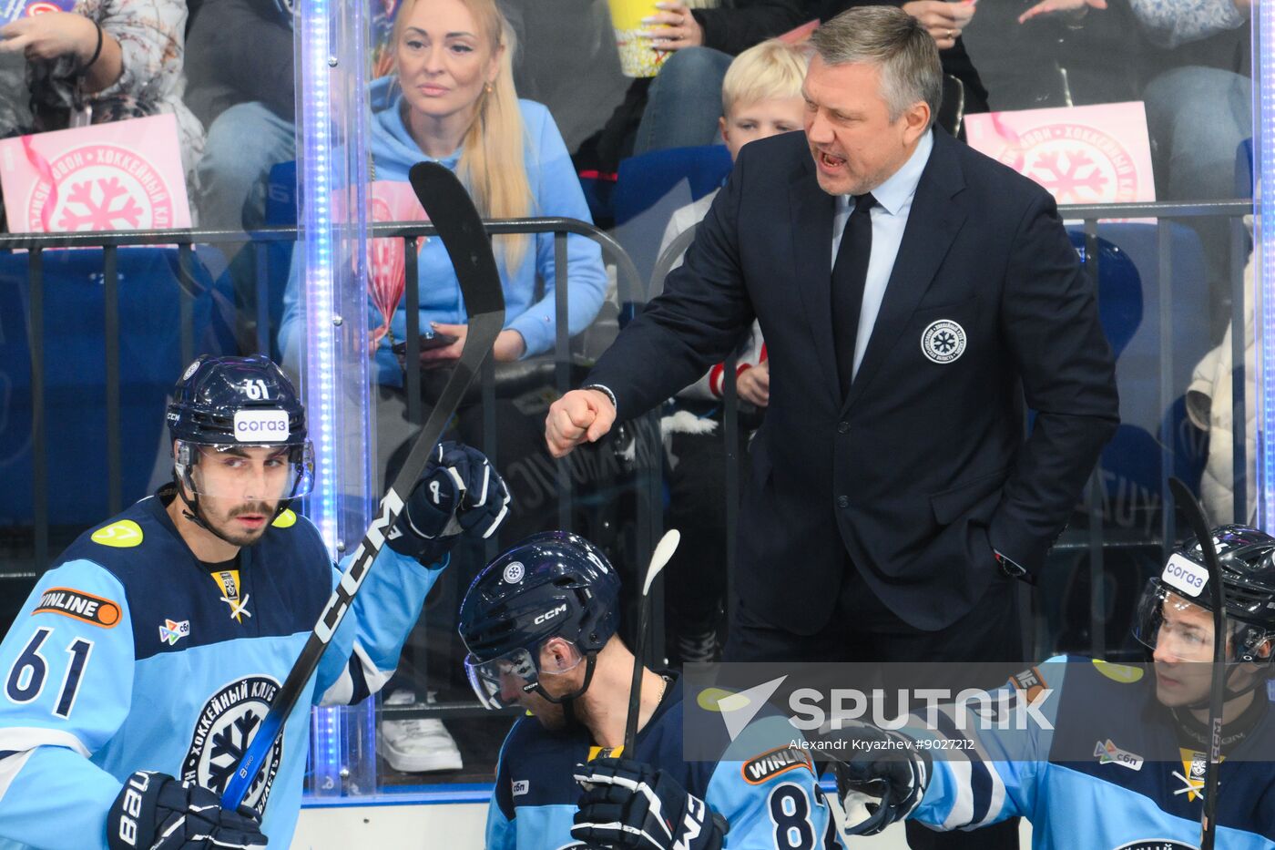 Russia Ice Hockey Kontinental League Sibir - Ak Bars