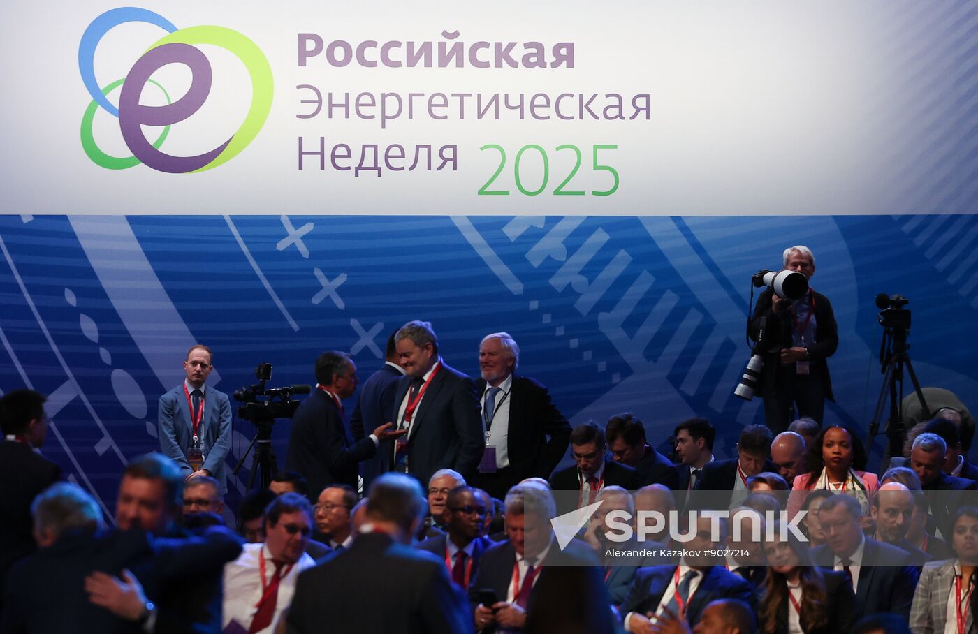 Russia Energy Week Forum