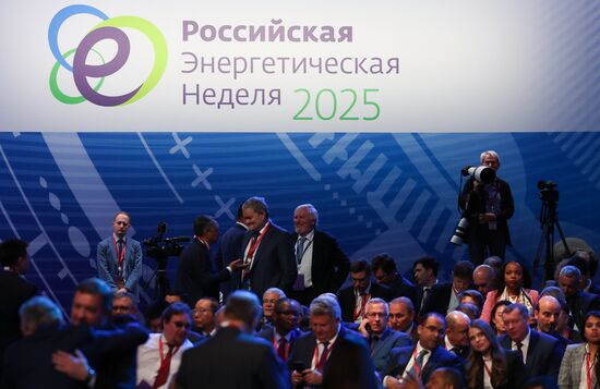 Russia Energy Week Forum