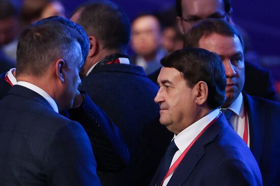 Russia Energy Week Forum