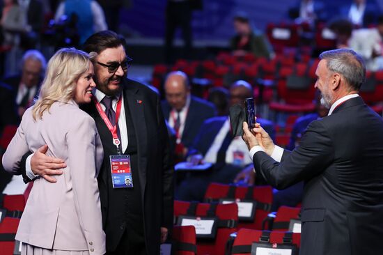 Russia Energy Week Forum