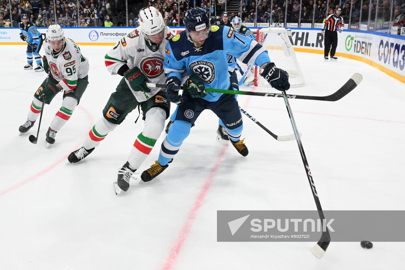 Russia Ice Hockey Kontinental League Sibir - Ak Bars