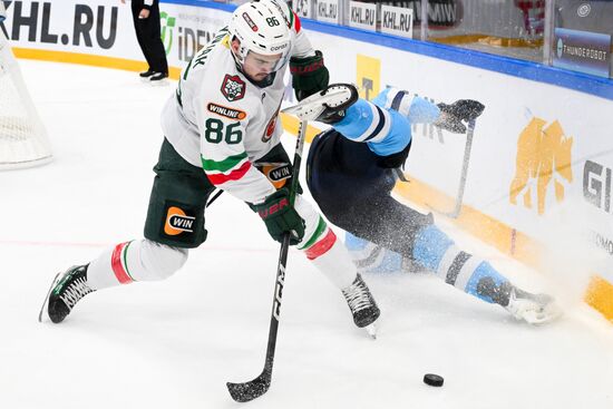 Russia Ice Hockey Kontinental League Sibir - Ak Bars